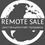 Remote Sale - LLC 